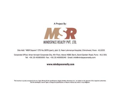 MSR Square Brochure 3