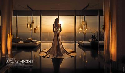 Platinum The Reserve Brochure 2