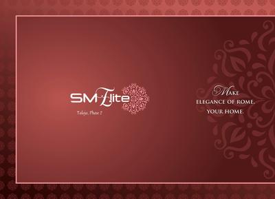 S M Elite Brochure 1