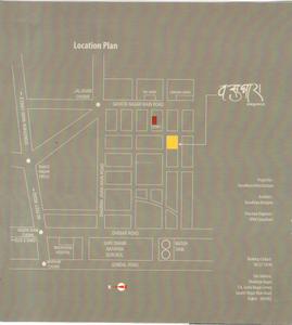 Image of 1400 Sq.ft 3 BHK Apartment / Flat for sale in Vasudhara Elegance, Bhakti Nagar, Rajkot for Rs. 11500000
