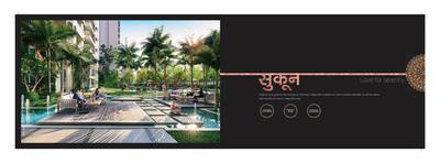VVIP Namah Brochure 11