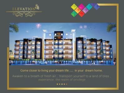Ekta Contech Regency Brochure 2