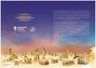 Paradise Sai World Empire Phase II Brochure 12