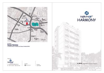 Image of 546 Sq.ft 1 BHK Apartment / Flat for sale in Navkar Harmony, Naigaon East, Naigaon for Rs. 3700000
