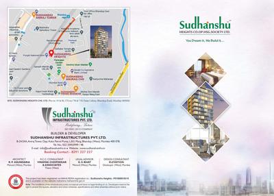 Sudhanshu Heights Brochure 1