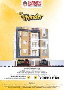 BC Wonder Brochure 8