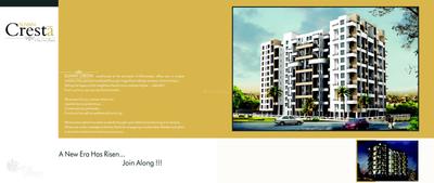 Suvan Cresta Phase B Brochure 2