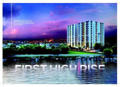 Bally Sky High Brochure 2
