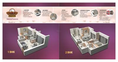 Image of 727 Sq.ft 3 BHK Apartment / Flat for sale in AV Pearl, Virar East, Virar for Rs. 7800000