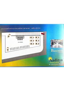 Aaditya Dream Land Brochure 2
