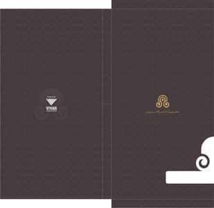 Vivan Karma Brochure 13