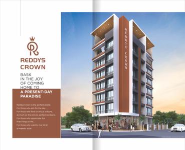 Reddys Crown Brochure 2