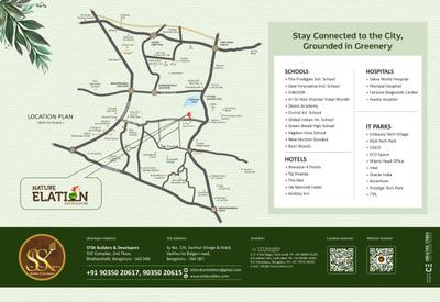 STSK Nature Elation Brochure 13