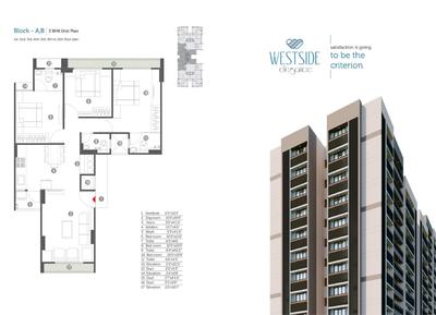 Vikas Westside Elegance Brochure 8
