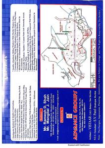 Advance Vision Brochure 3