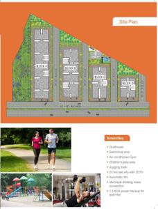 Paramount Hill County Brochure 5
