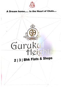Gurukul Heights Brochure 1