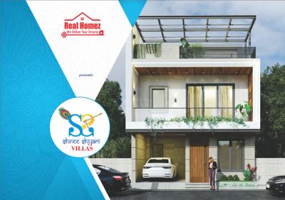 Image of 2230 Sq.ft 3 BHK Villa for sale in Shree Shyam Luxury Villas, Noida Extension, Greater Noida for Rs. 13787788