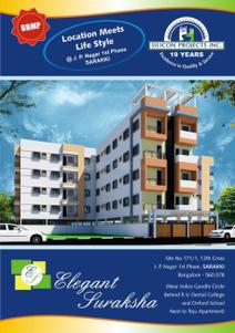 Silicon Elegant Suraksha Brochure 1
