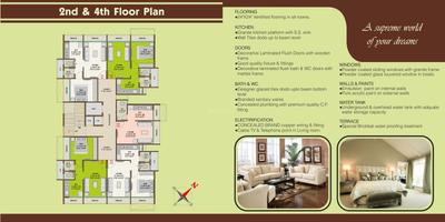 Neelkanth Aangan Brochure 5