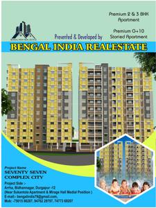 Seventy Seven Complex City Brochure 1