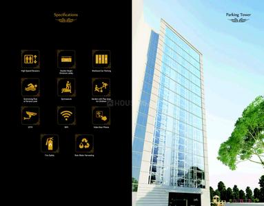 AR Elanza Brochure 14