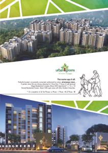 Loharuka Urban Greens Phase II B Brochure 5