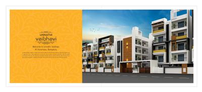 Bhoo Unnathi Vaibhavi Brochure 2