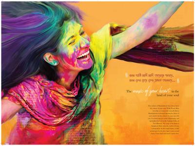 Sree Balaji Panthniwas Shantiniketan Phase V Brochure 4