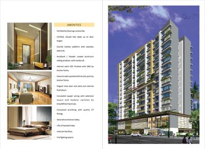 Anchor 16 Mount Blanc Brochure 4