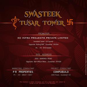 Image of 1596 Sq.ft 3 BHK Apartment / Flat for sale in Swasteek Tusar Tower, Geeta Nagar, Guwahati for Rs. 11100000