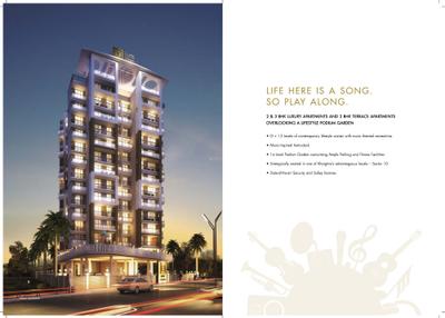 Nath Elite Grandeur Brochure 3