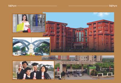 The Sephyra Brochure 17