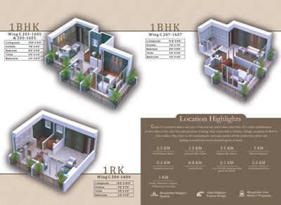 Lodha Dreams Heights Building No II C Wing Brochure 4