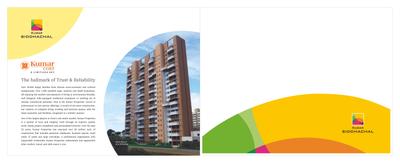 Kumar Siddhachal A4 Brochure 6