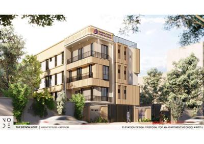 Ananda Jyothi Brochure 1