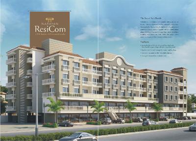 Narayan ResiCom Brochure 2