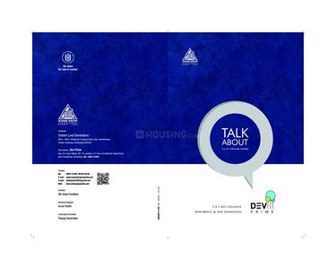 Dev Prime Brochure 1
