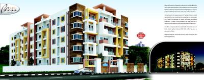 Image of 1135 Sq.ft 2 BHK Apartment / Flat for sale in Neeladri Deo Bliss, Whitefield, Bengaluru for Rs. 14000000