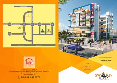 Shri Vinayaka Swarn Plaza Brochure 4