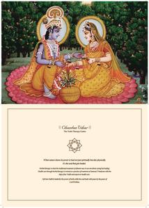 Samraat Vrindavan Brochure 11
