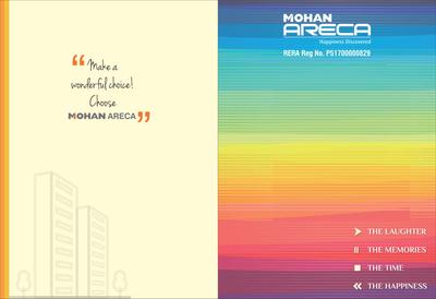 Mohan Areca Wing A B C And D Brochure 2