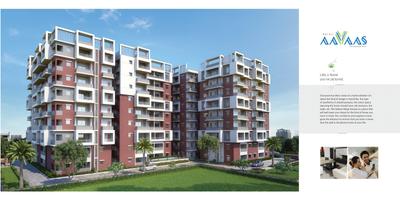 Balaji Aavaas Brochure 5