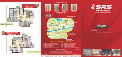Image of 1200 Sq.ft 2 BHK Apartment / Flat for sale in SRS Residency, Sector 88, Faridabad for Rs. 7500000