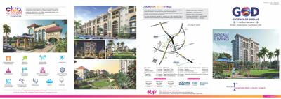 SBP Gateway Of Dreams Brochure 1