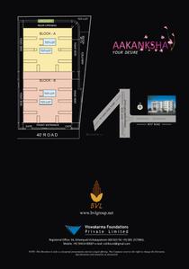 Image of 1007 Sq.ft 2 BHK Apartment / Flat for sale in BVL Aakanksha, Pedagantyada, Visakhapatnam for Rs. 4400000