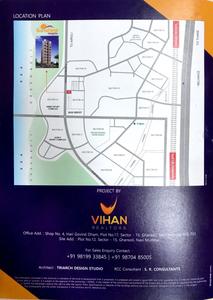 Image of 700 Sq.ft 1 BHK Apartment / Flat for sale in Vihan Sunshine Heights, Ghansoli, Navi Mumbai for Rs. 11200000