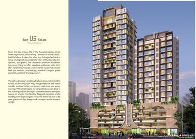 Image of 750 Sq.ft 2 BHK Apartment / Flat for sale in Y H Bait Us Salam, Mumbai Central, Mumbai for Rs. 23500000