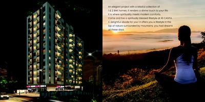Image of 750 Sq.ft 1 BHK Apartment / Flat for sale in Blue Pearl 18 Casita, Baner, Pune for Rs. 6400000