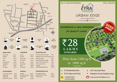 Image of 2400 Sq.ft Residential Plot / Land for sale in Urban Edge Phase II, Mevalurkuppam, Chennai for Rs. 7200000